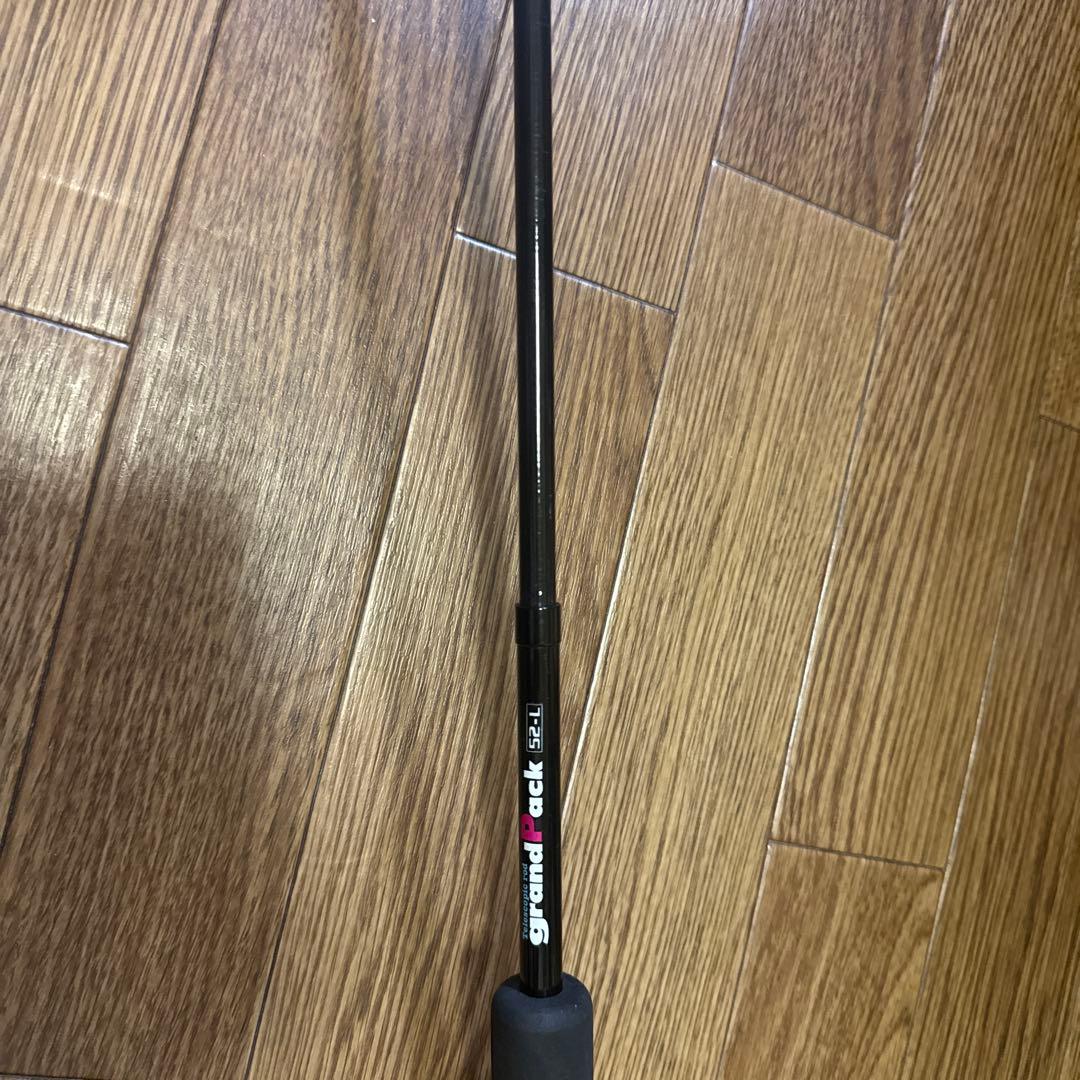 グランパ　パックロッド　52-L