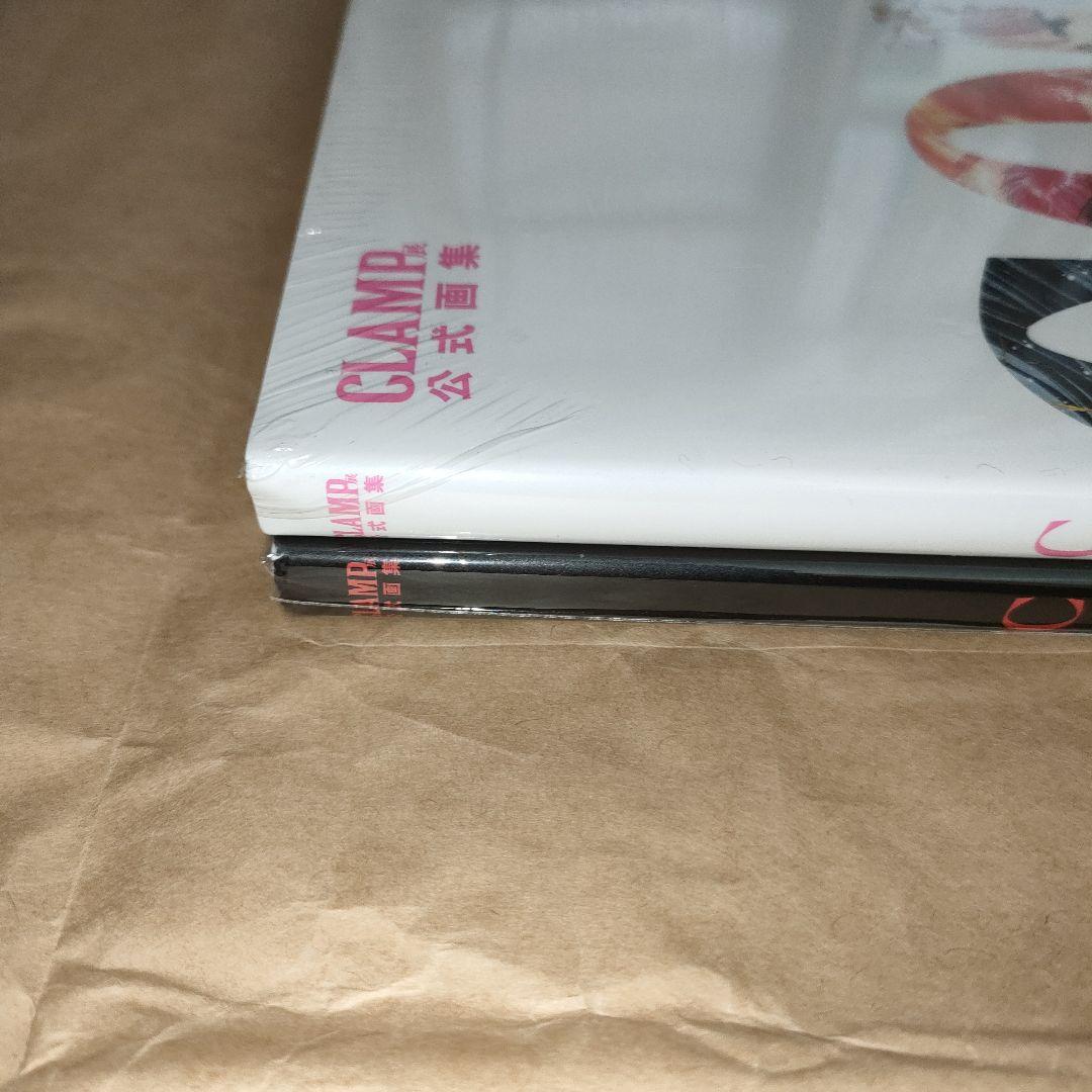 CLAMP展公式画集 COLOR SHIRO KURO