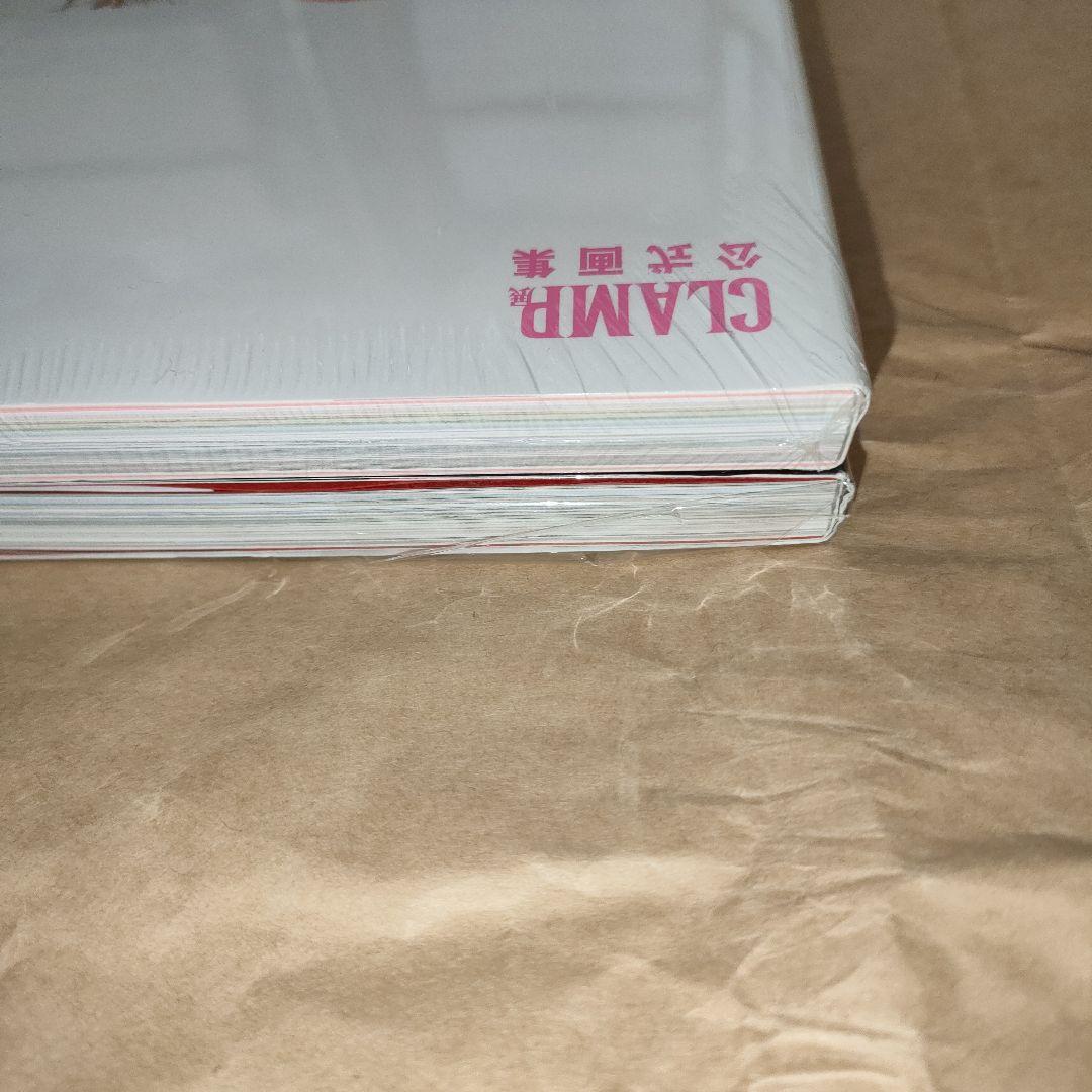 CLAMP展公式画集 COLOR SHIRO KURO