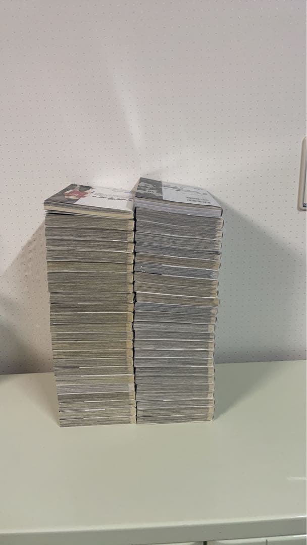 ハイキュー!! 　1-45巻　全巻セット　33.5 ハイカラ