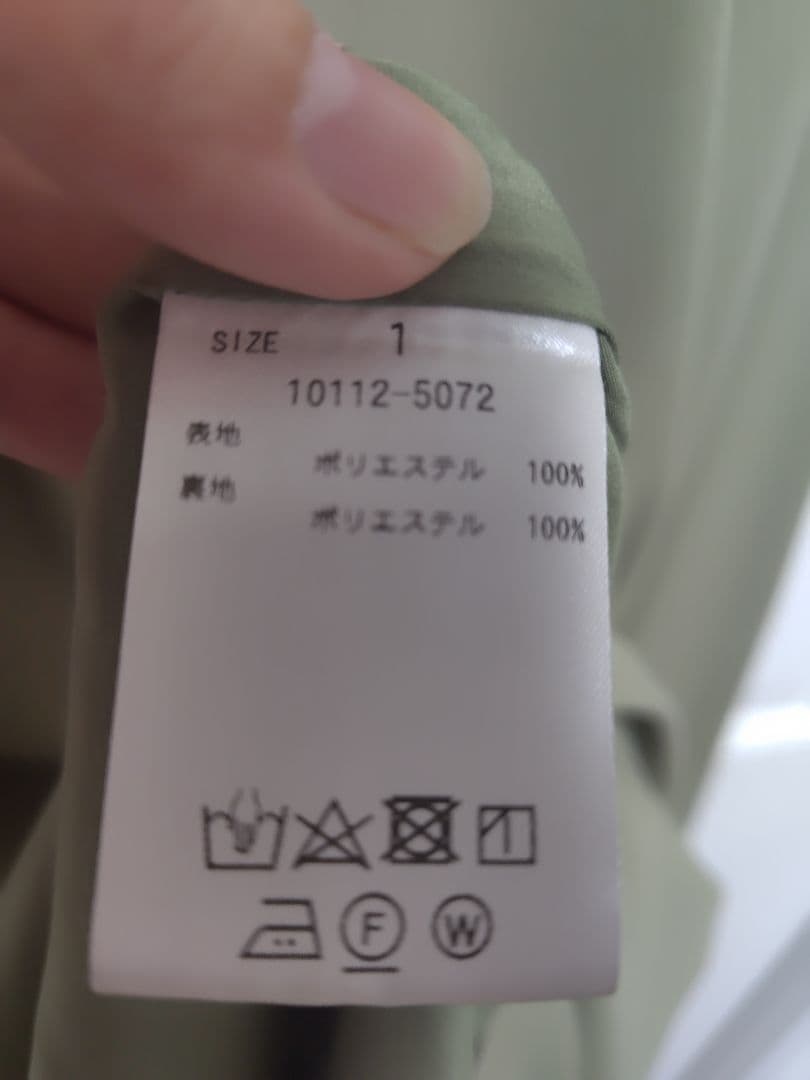 CLANE SQUARE RIBBON ONE PIECE サイズ1