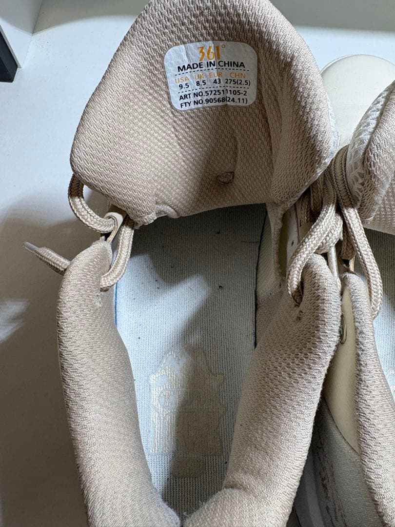 361° Team Joker 27.5cm ニコラ ヨキッチ バッシュ