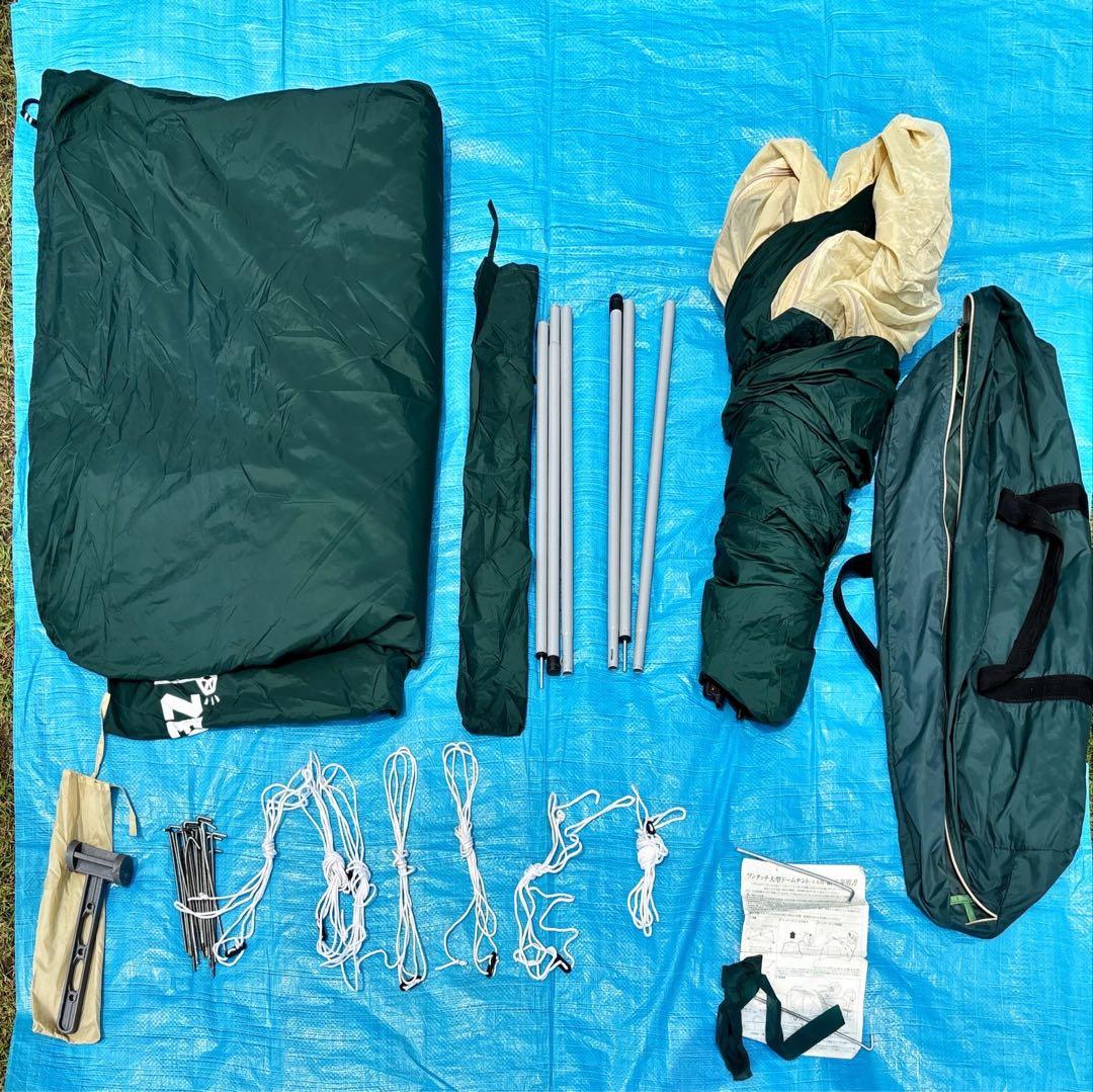 stein.zeit★かんたん設営‼️ワンタッチ大型ドームテント‼️〜4人用