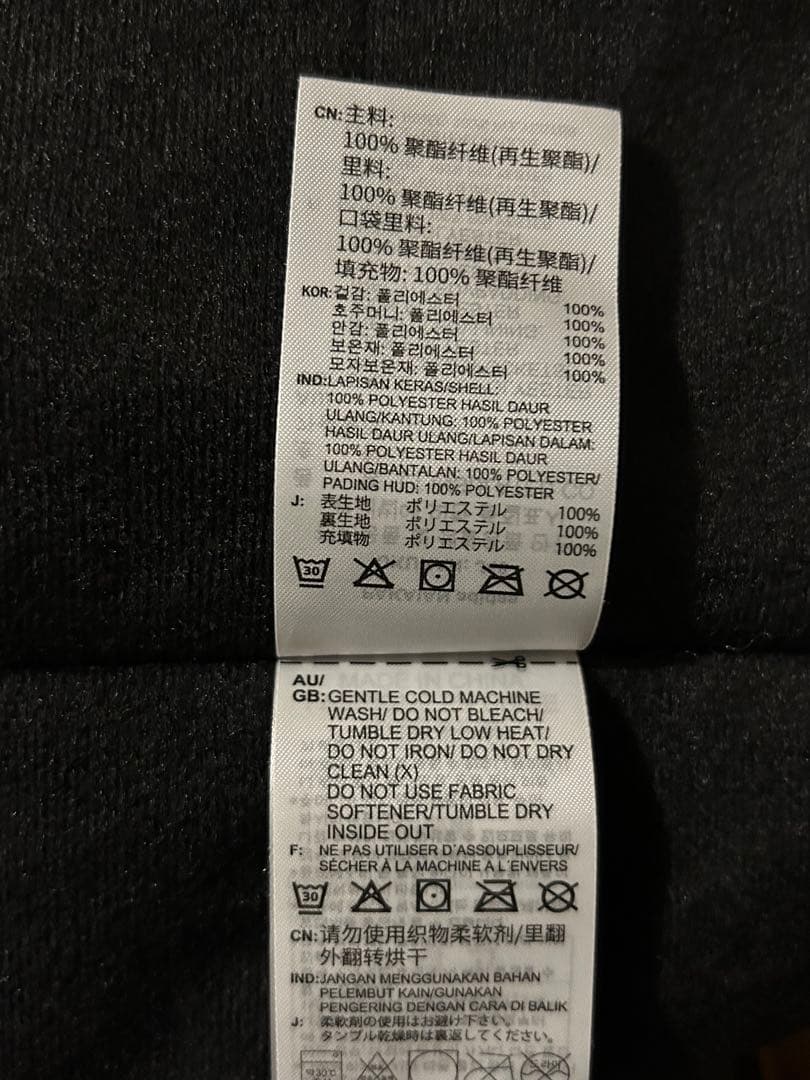 新品未使用adidasアディダス ベンチコート ライトインサレーテッド L