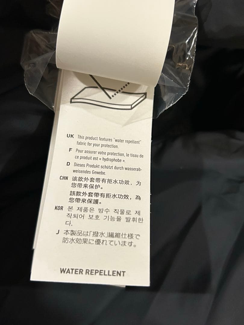 新品未使用adidasアディダス ベンチコート ライトインサレーテッド L