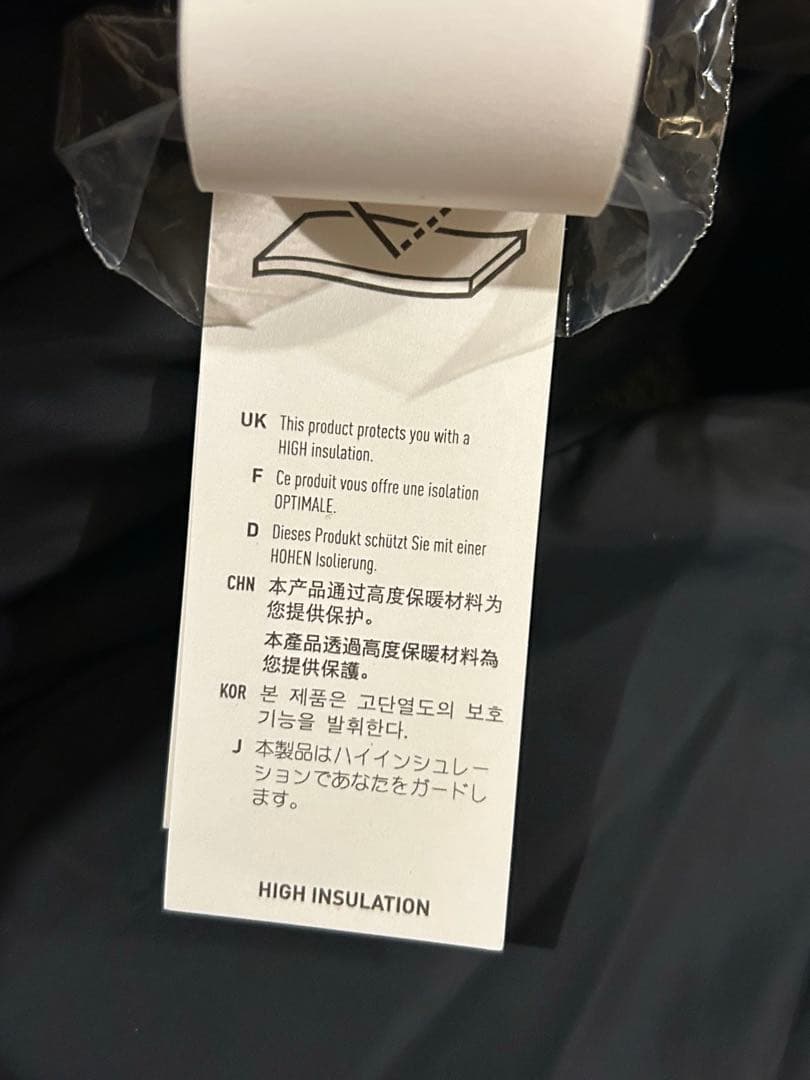 新品未使用adidasアディダス ベンチコート ライトインサレーテッド L