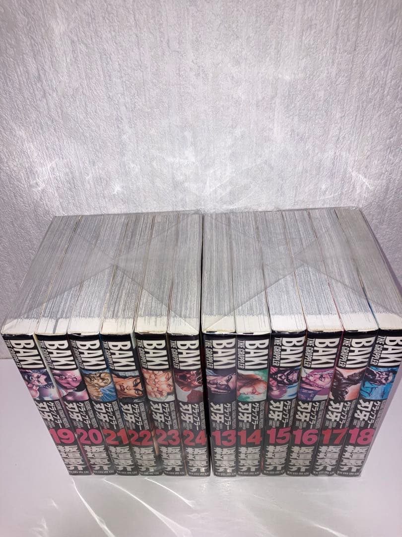 マンガ　全巻初版　グラップラー刃牙　完全版　全24冊セット