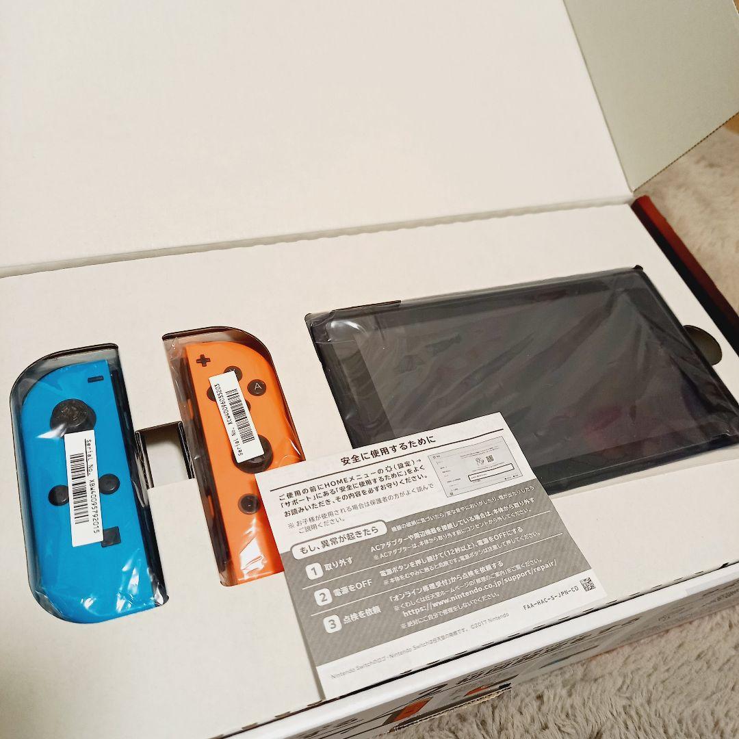 Z*e様 ニンテンドースイッチ 本体 付属品 セット まとめ売り