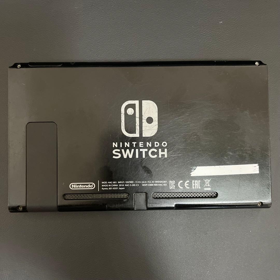 【新品スティック交換済/未対策機/箱付】Switch 本体 青/赤