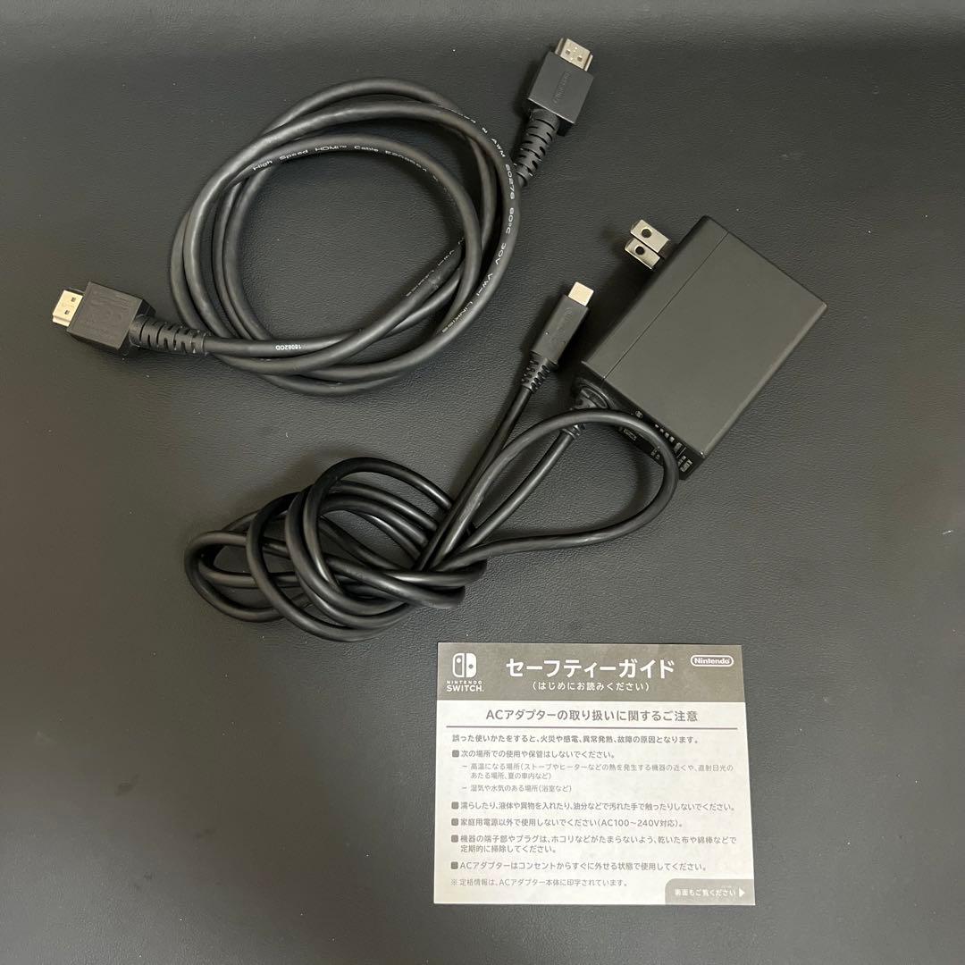 【新品スティック交換済/未対策機/箱付】Switch 本体 青/赤