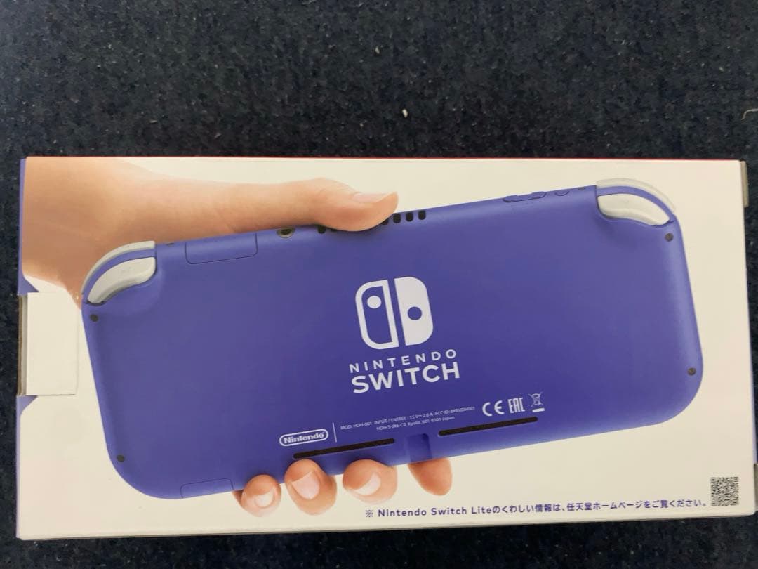 Nintendo Switch Lite パープル 新品未開封