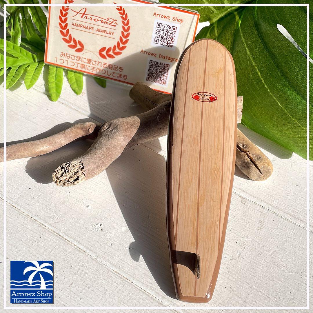 【期間限定セール】ミニチュアロングボード(インテリア)No.5ウッド風