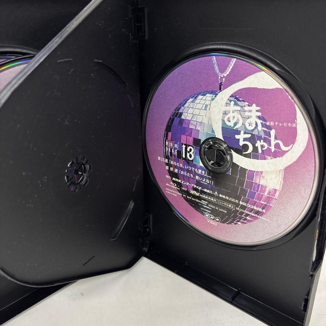 連続テレビ小説 あまちゃん ブルーレイ　完全版 3巻セット