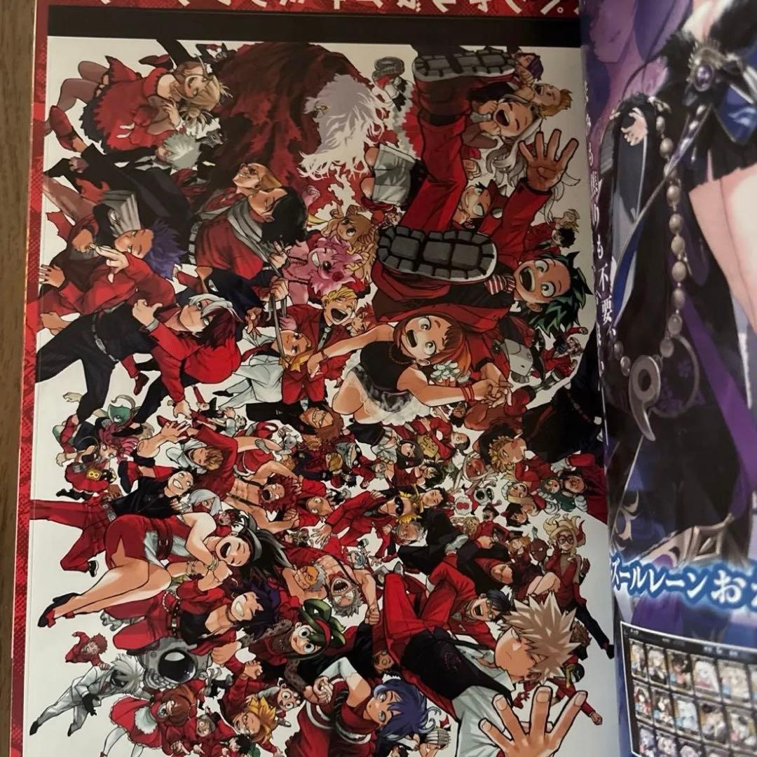 週刊少年ジャンプ 2022年42号 ONE PIECE 10月3日号