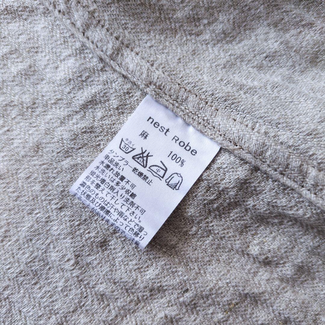 ネストローブ　日本製　ゆったり　リネンジャケット　春夏秋