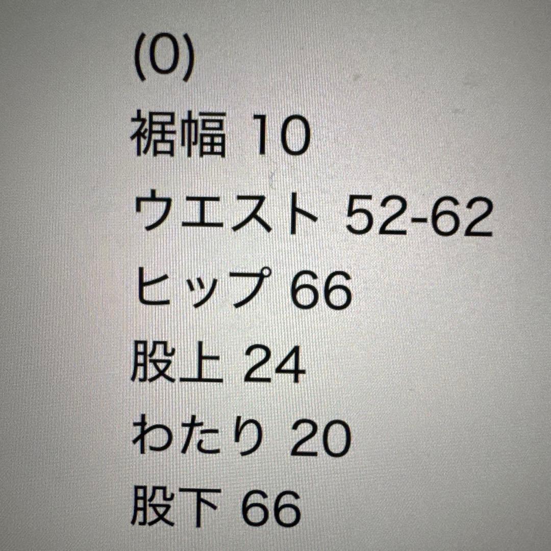 Juliet ジュリエ　フラワープリントハイウエストレギンス　新品タグ付き