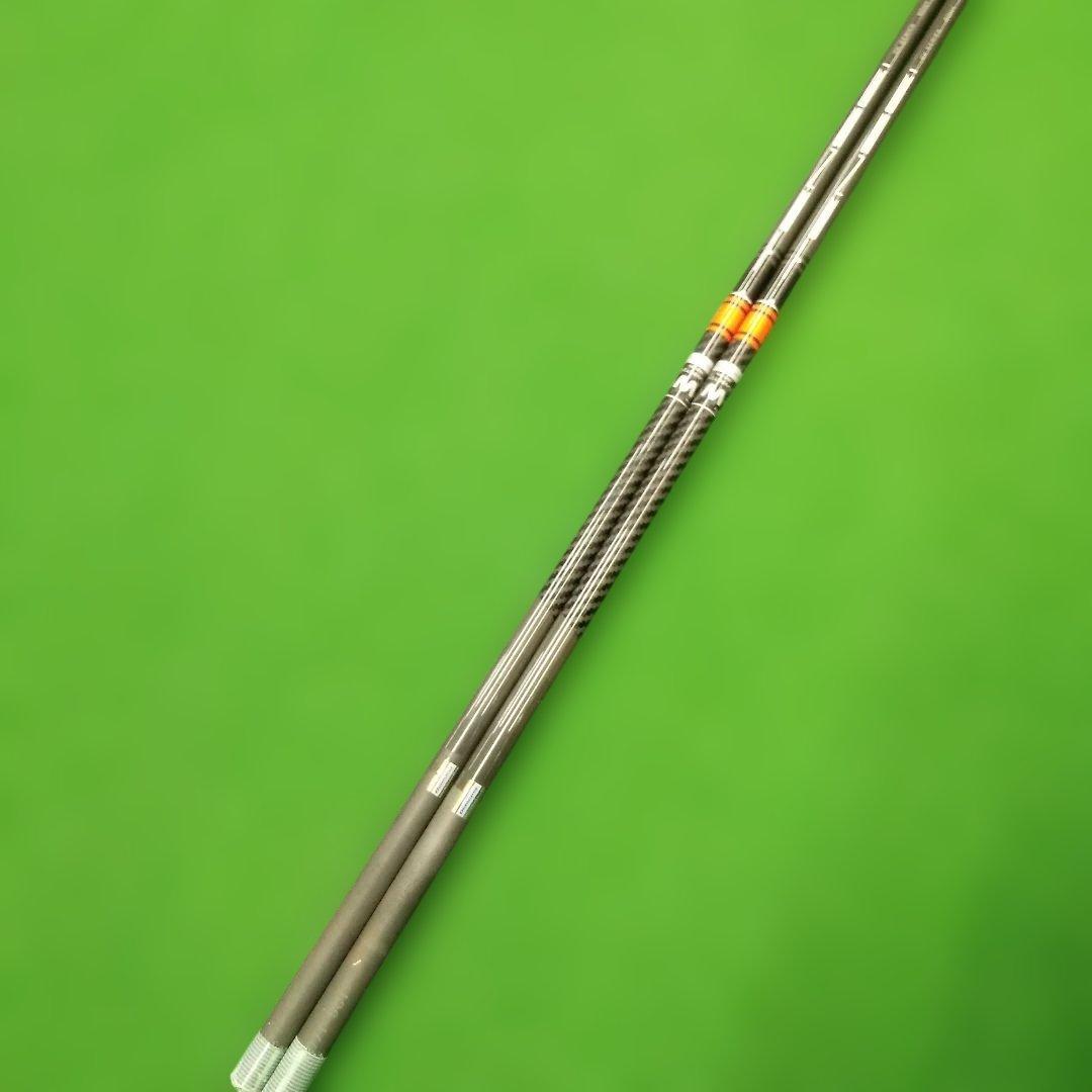 TENSEI CK PRO ORANGE 80HY UT用