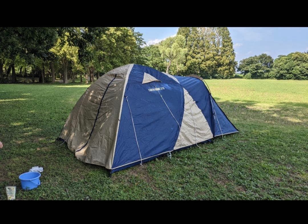 ホールアース270