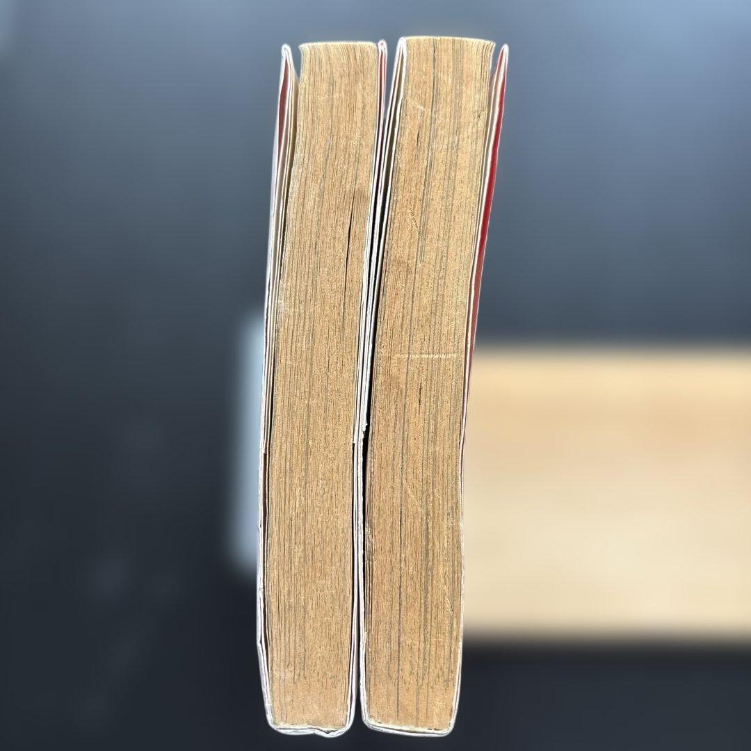 NARUTO-ナルト 1.2巻【初版】