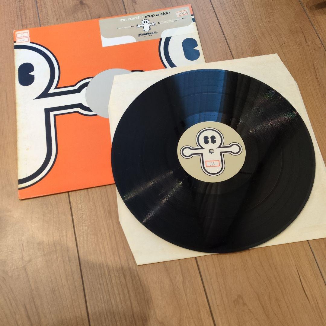 希少 Plumphouse Records 4枚 House techno