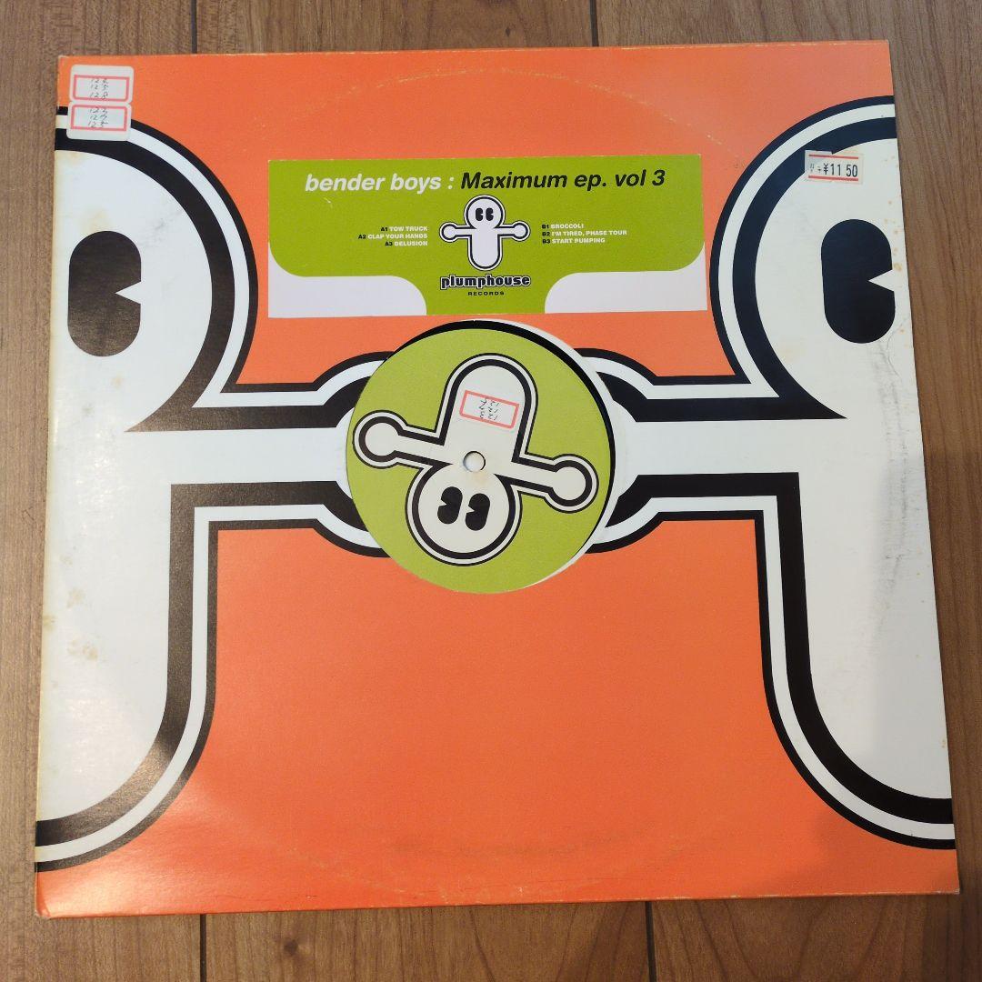 希少 Plumphouse Records 4枚 House techno