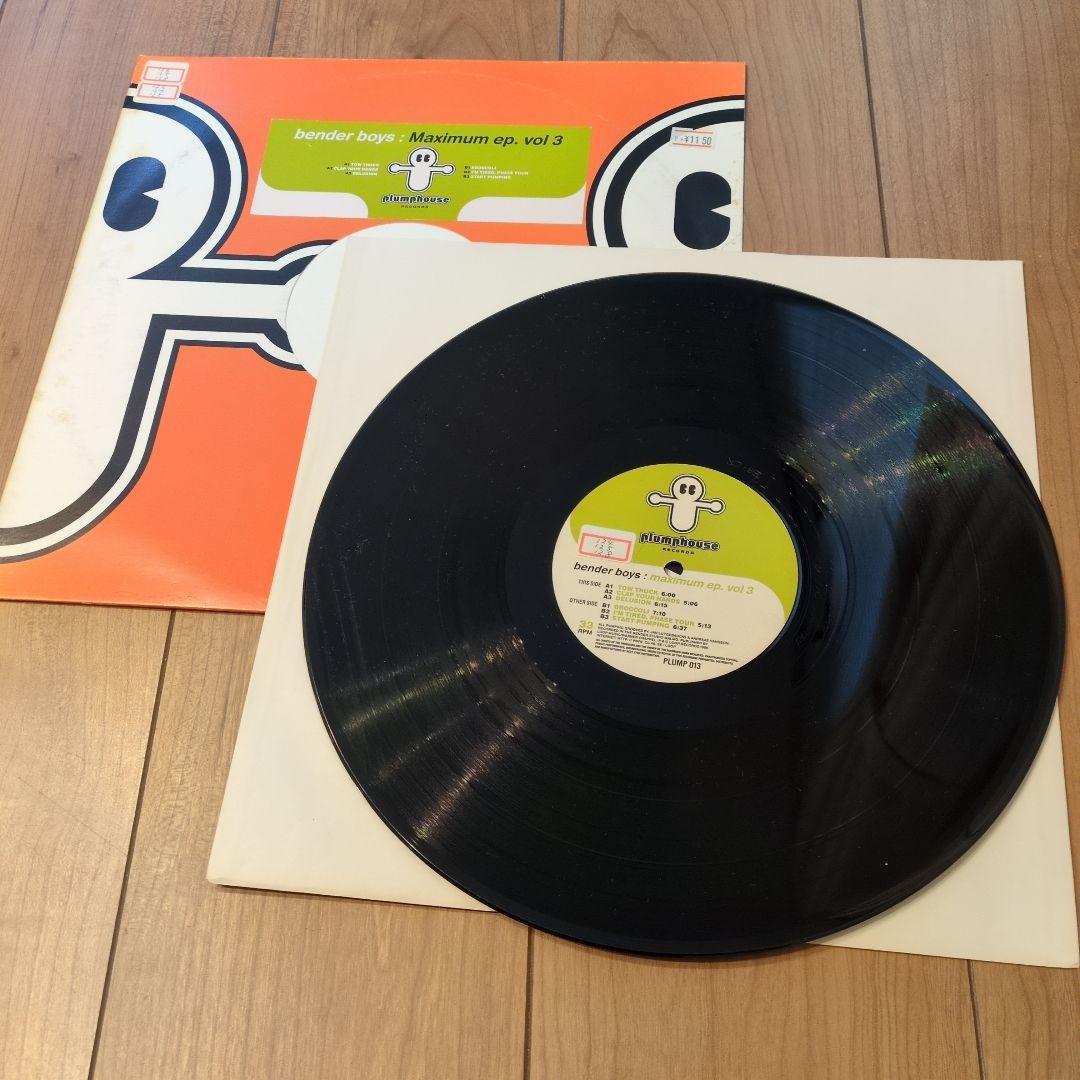 希少 Plumphouse Records 4枚 House techno