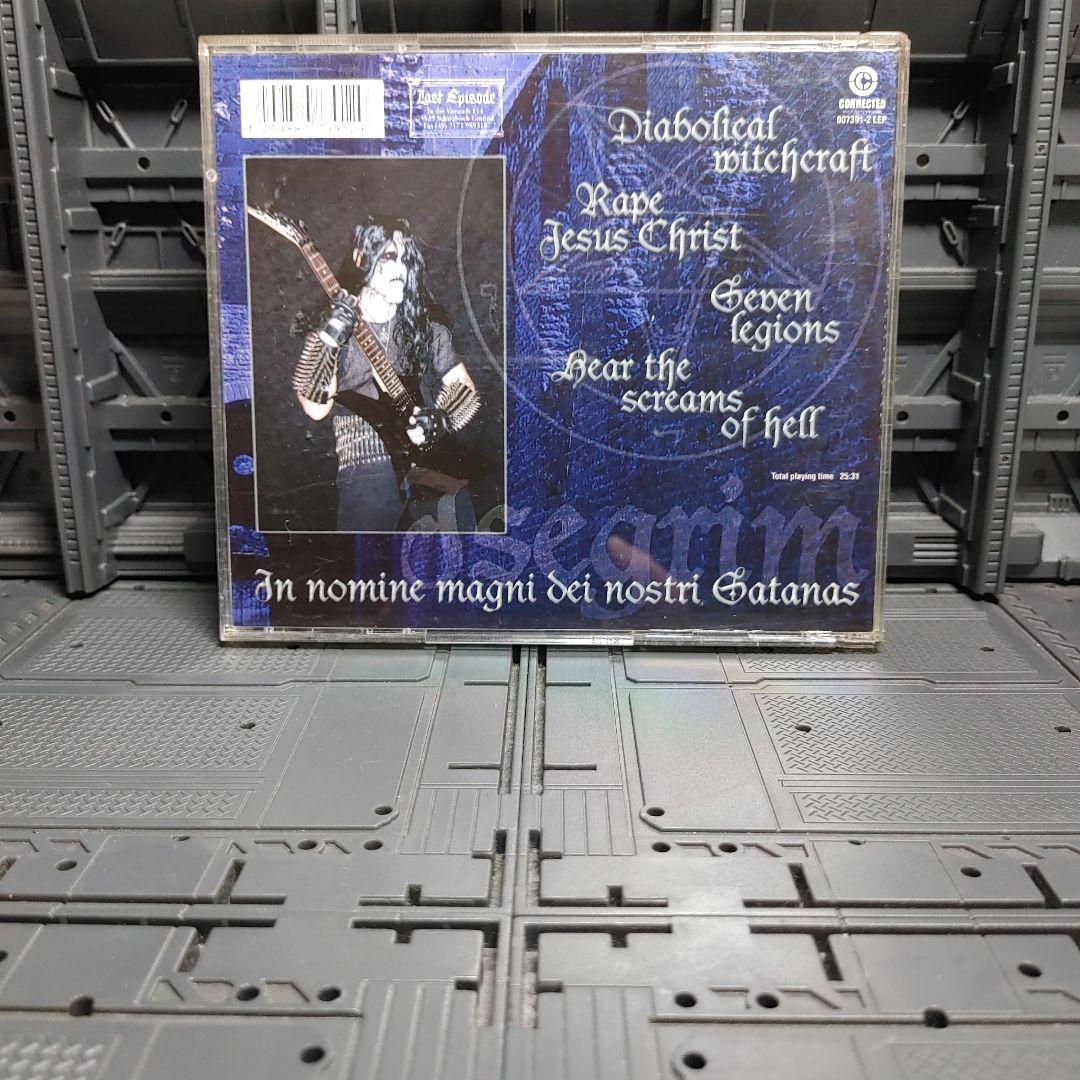 Isegrim ブラックメタル　BLACKL