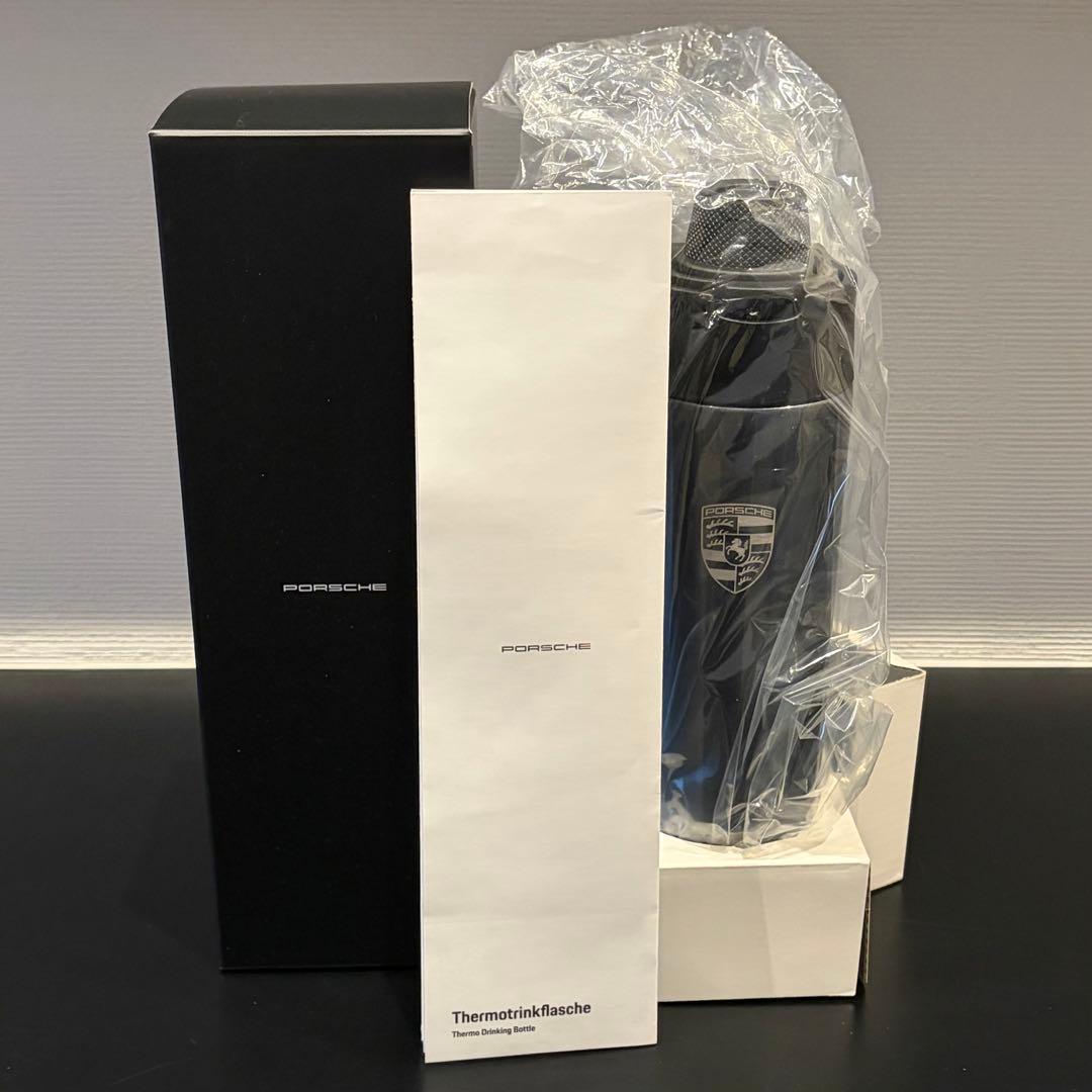 ☆Porsche　『Drinking bottle』　水筒　新品未使用☆