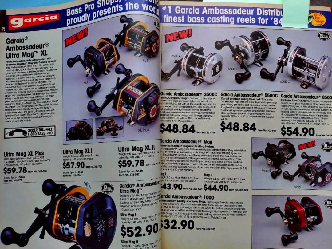 1985 バスプロショップス カタログ