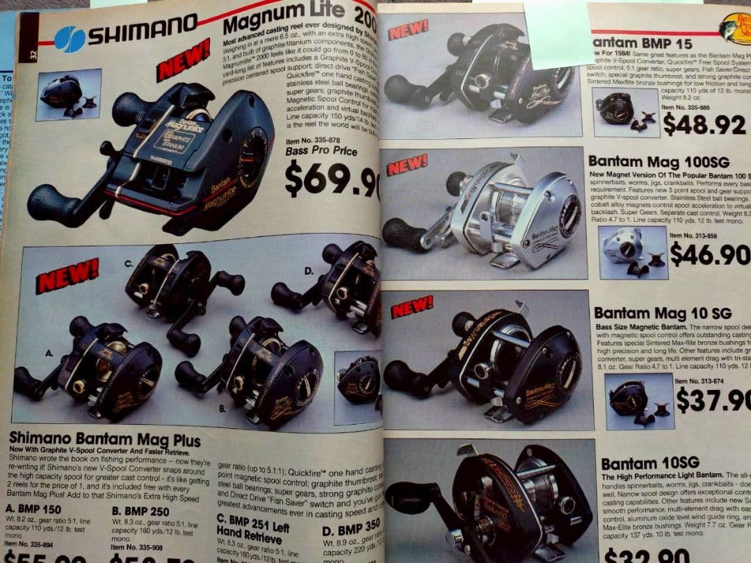 1985 バスプロショップス カタログ