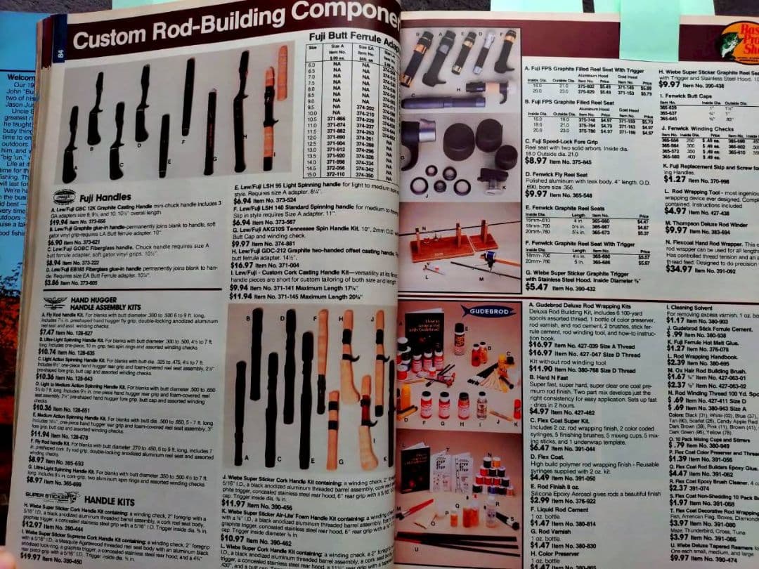 1985 バスプロショップス カタログ