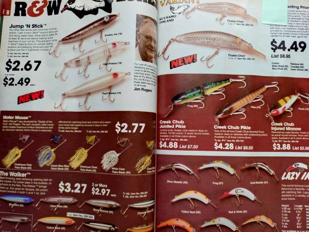 1985 バスプロショップス カタログ