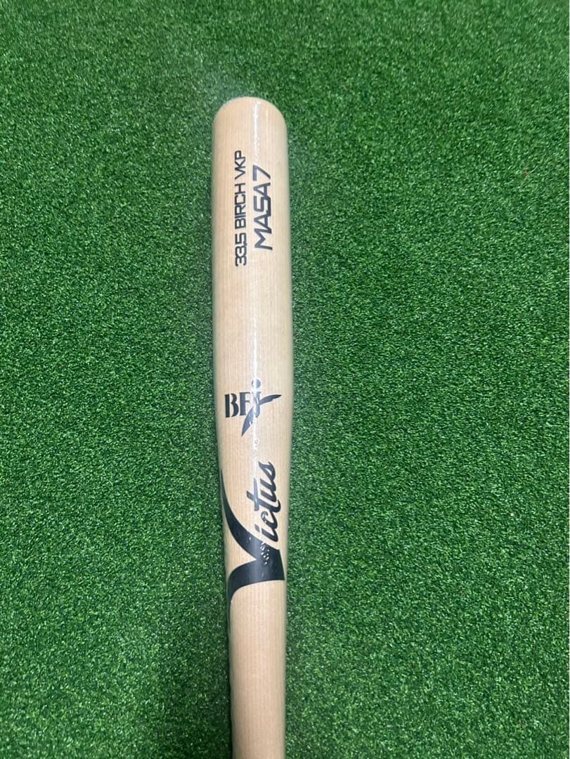 Victus MASA 2023 バット NT-33.5