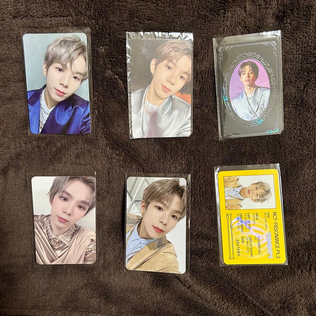 ショウタロウ トレカ