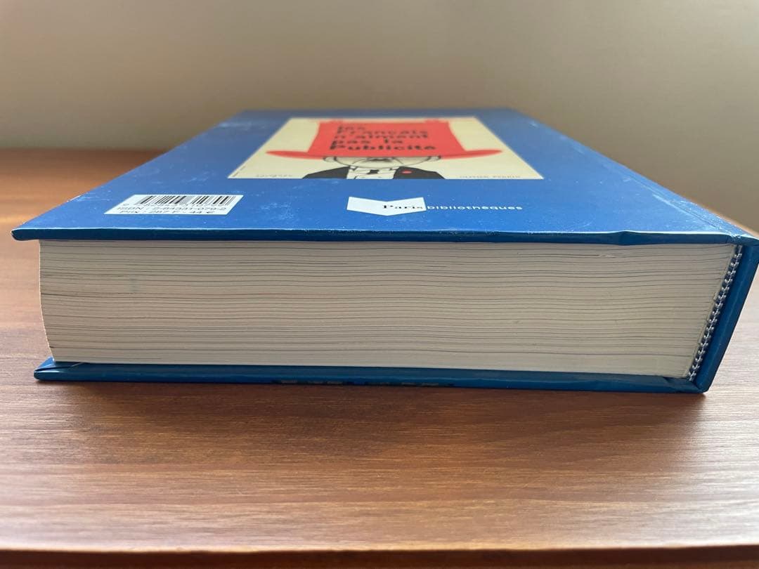 Savignac サヴィニャック 作品集•画集　図録