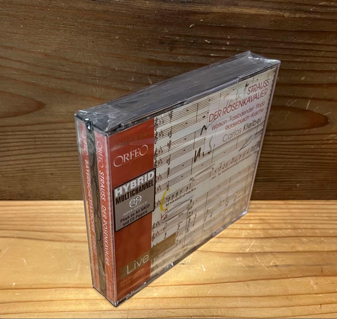 未開封　SACDハイブリッド　カルロス・クライバー　R.シュトラウス　ばらの騎士