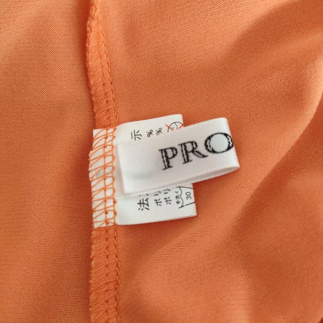 社交ダンス　ステージ衣装　華やかなオレンジ のフリル付き ドレス