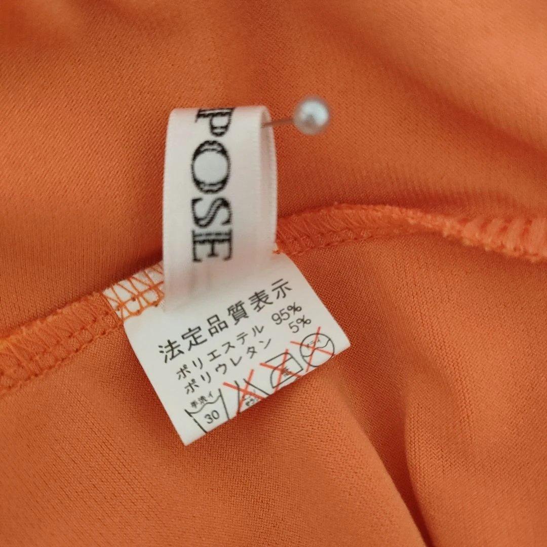 社交ダンス　ステージ衣装　華やかなオレンジ のフリル付き ドレス