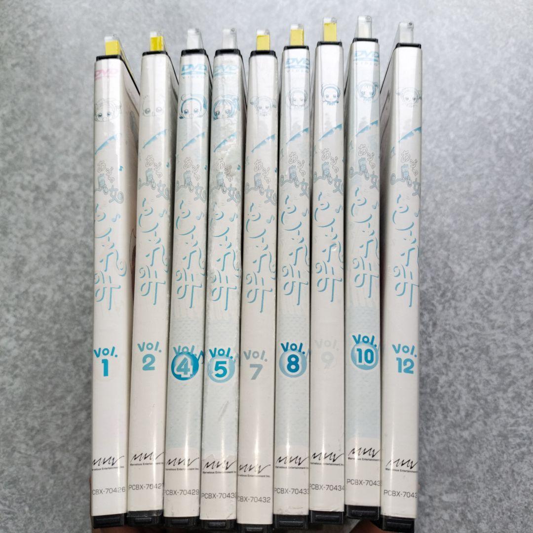 も〜っと！おジャ魔女どれみ DVD セット