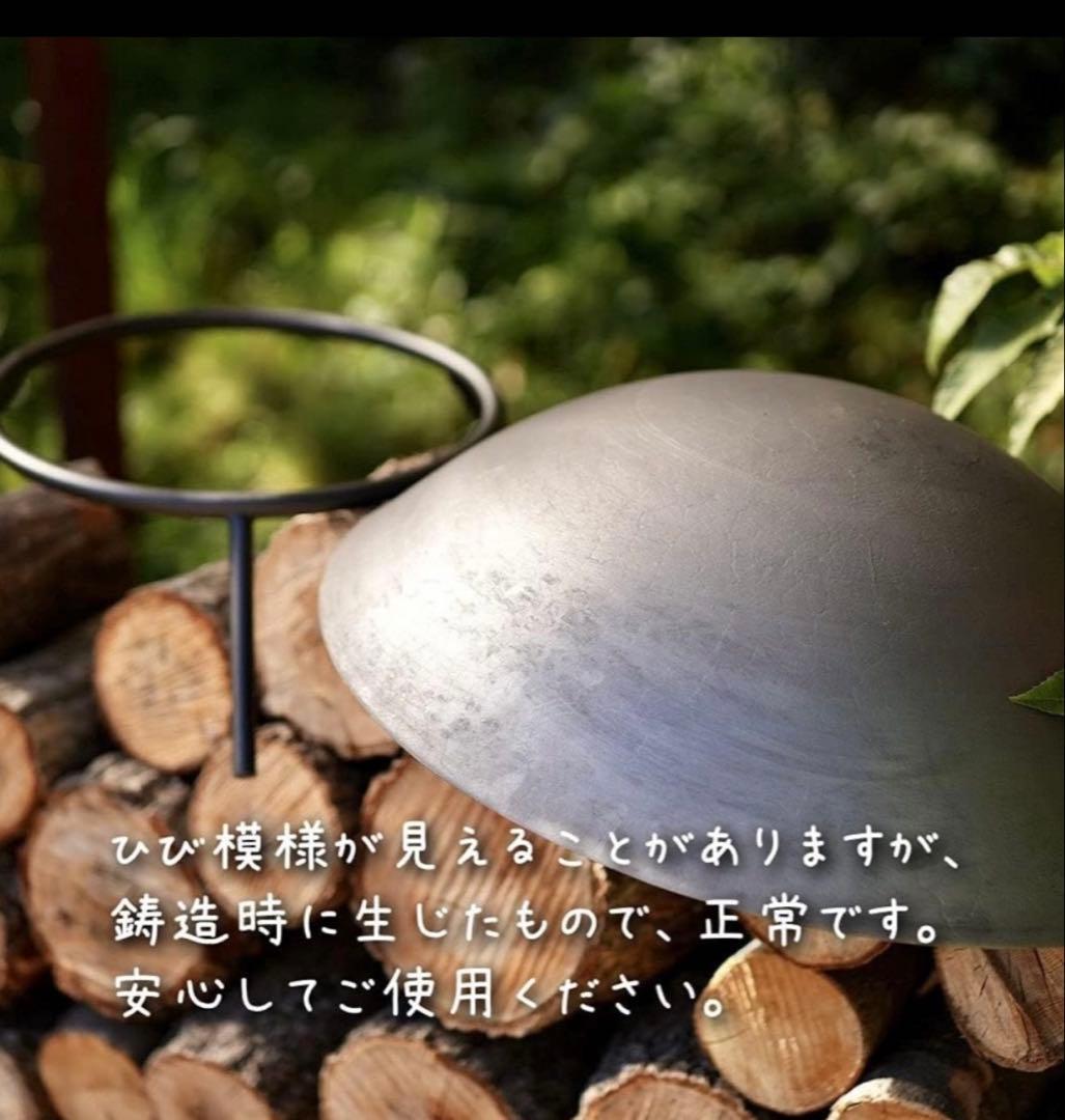 d 新品未使用 訳アリ アウトレット 焚き火台 初期型 56cm