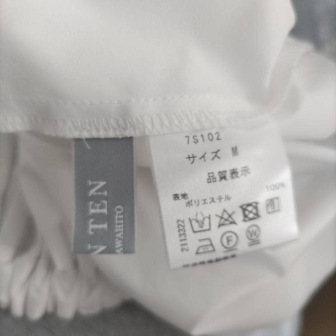 美品✨Seventen セブンテン　2WAYバルーンドレープ　ブラウス