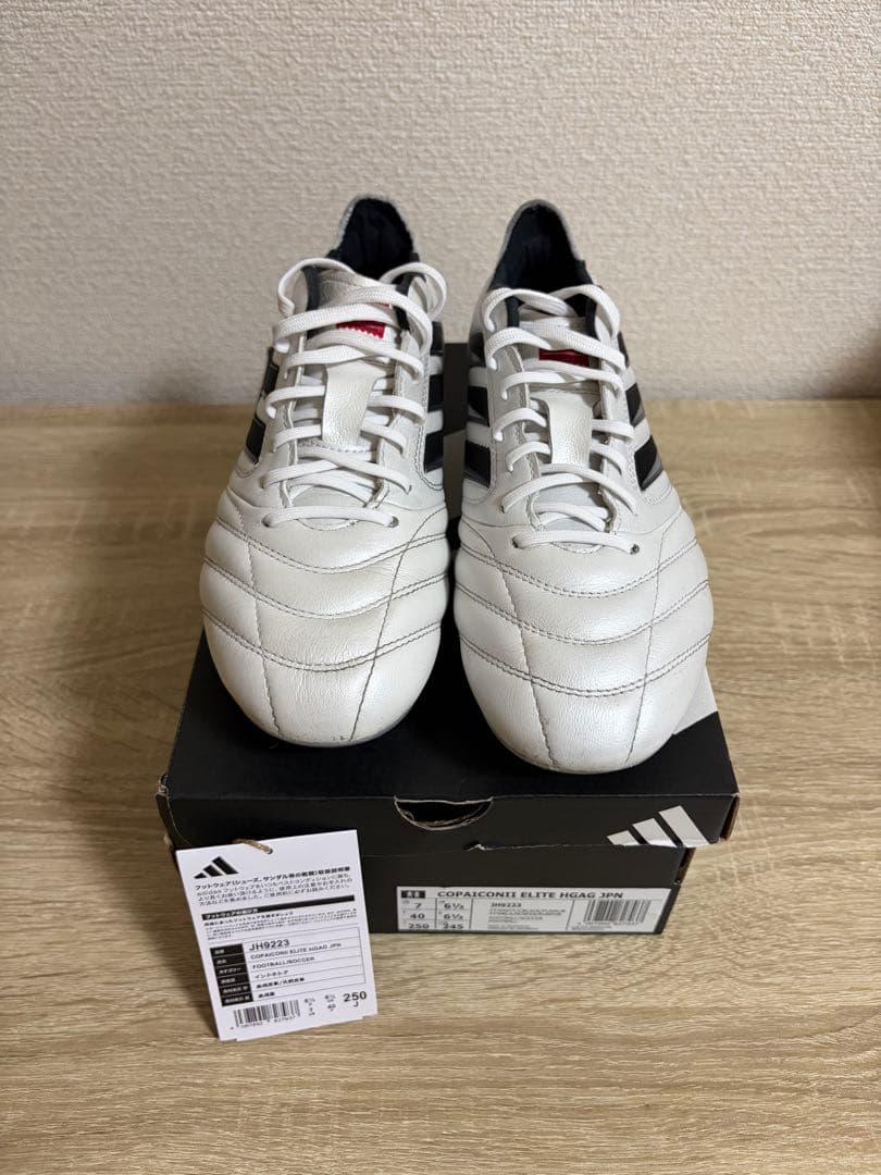 adidas コパアイコン2 ELITE HG/AG JPN 25cm