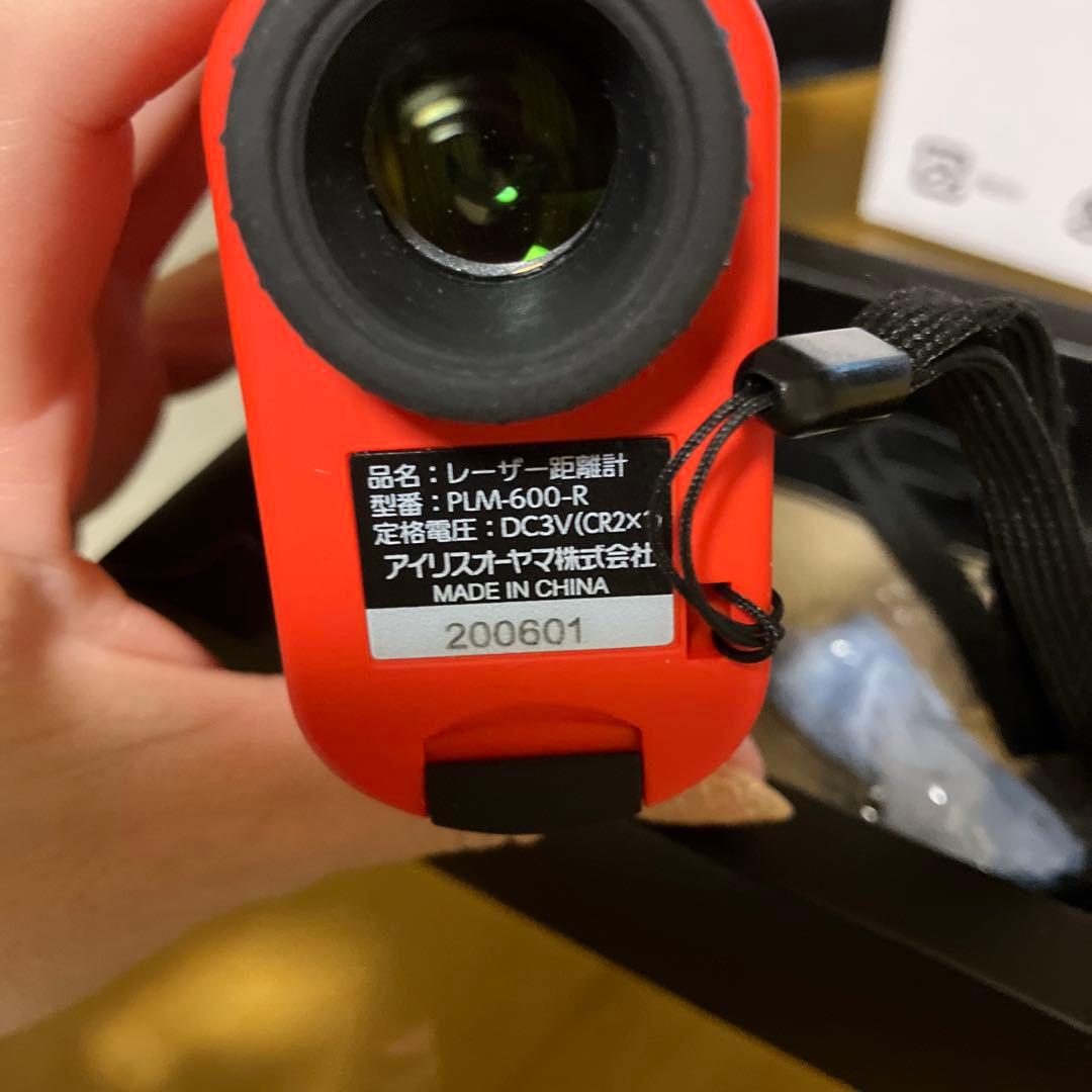 ゴルフ　距離計　アイリスオーヤマ