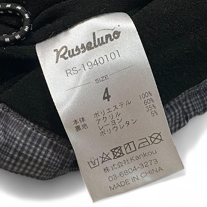 RUSSELUNO ラッセルノ ナイロン フルジップ ジャケット 4 チェック