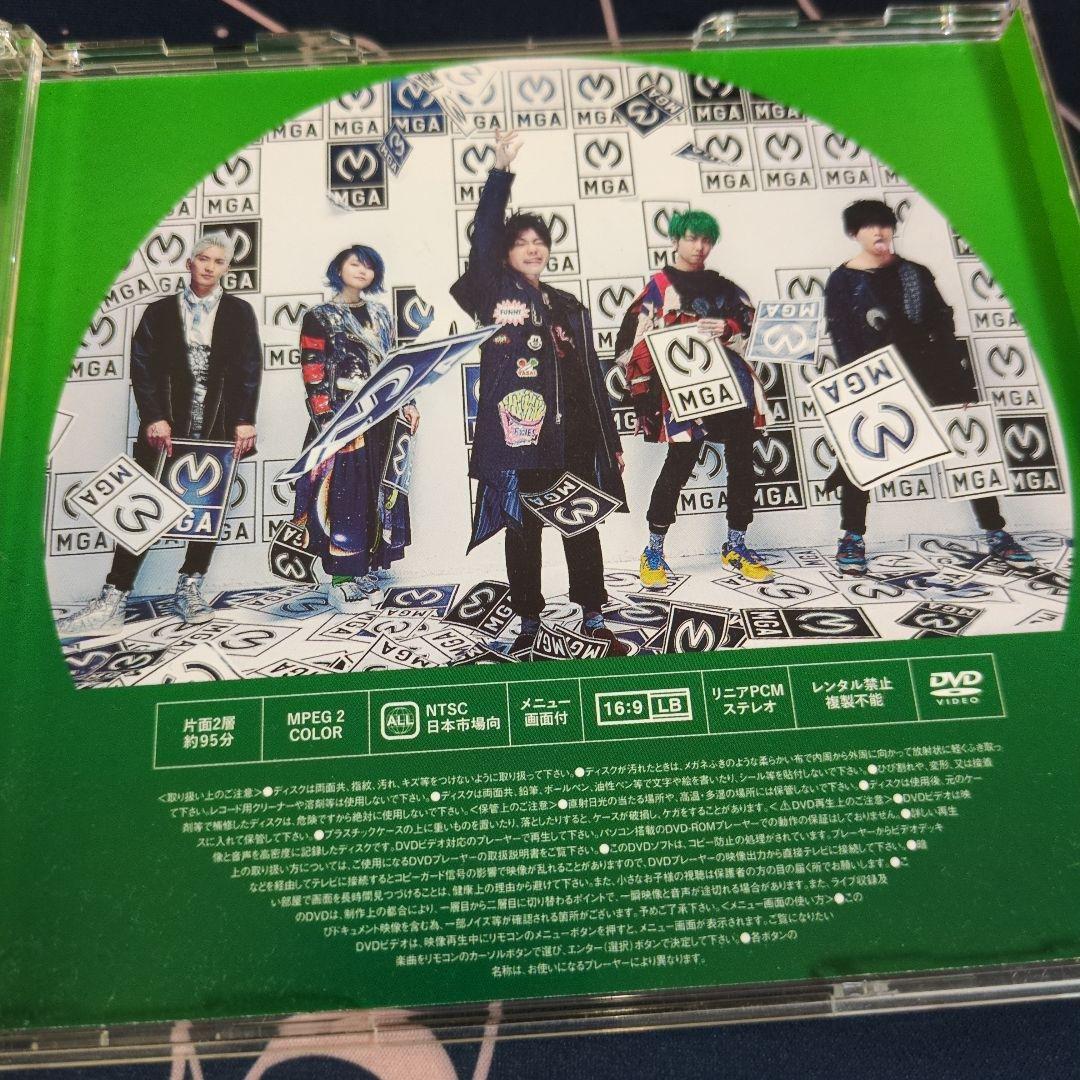 Mrs. GREEN APPLE CDセット　初回限定盤