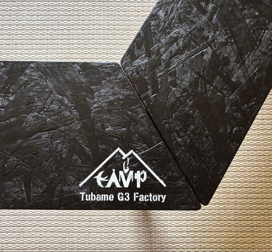 ヘキサテーブル65ブラック　FH65b