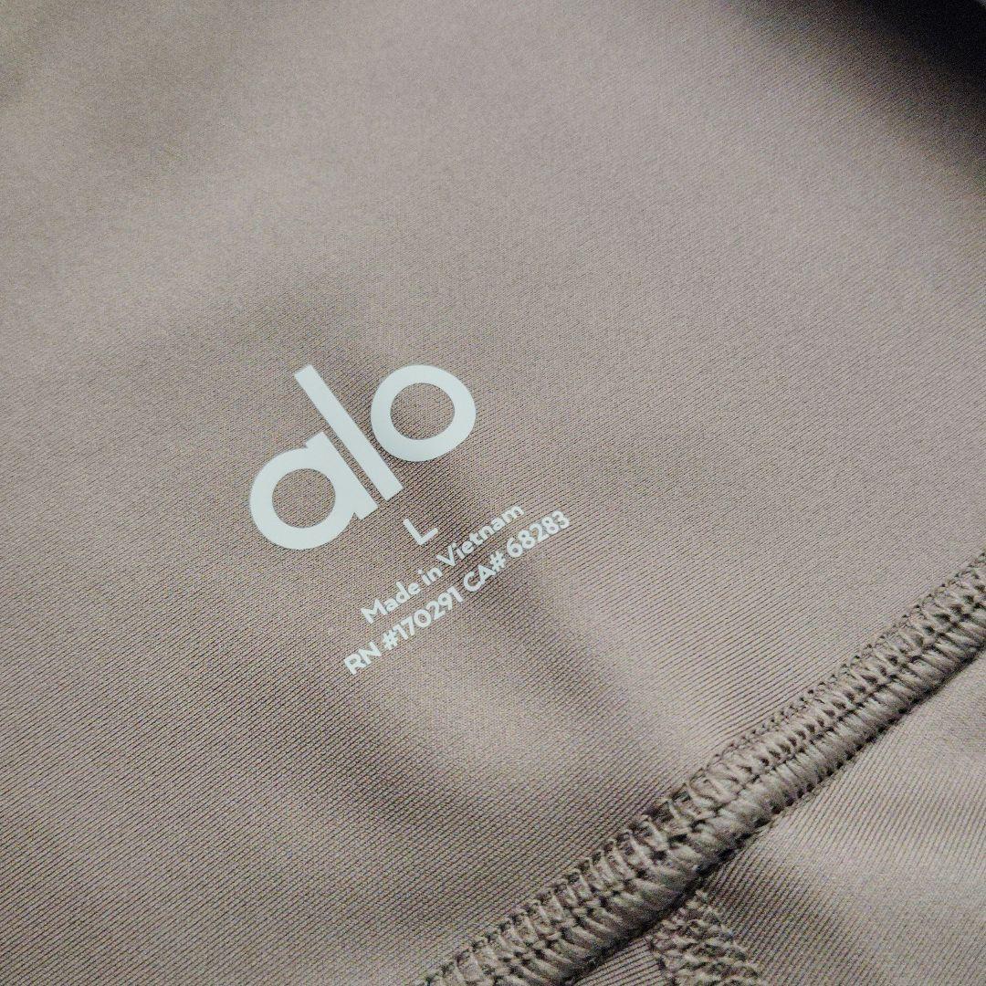 【試着のみ】aloYOGA ハイウエストレギンスLサイズ レーズンネッツ