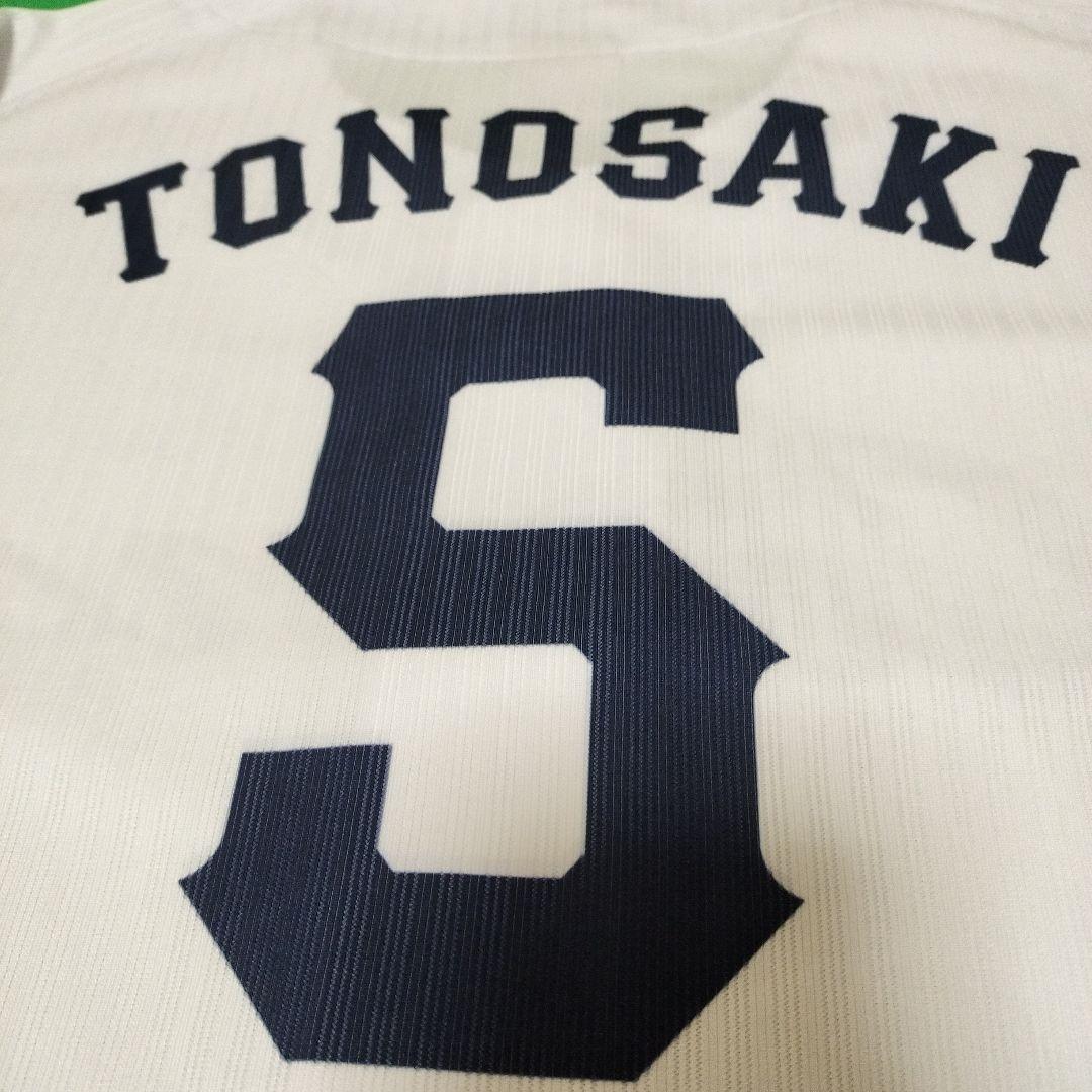 西武ライオンズ ユニフォーム 外崎 背番号5