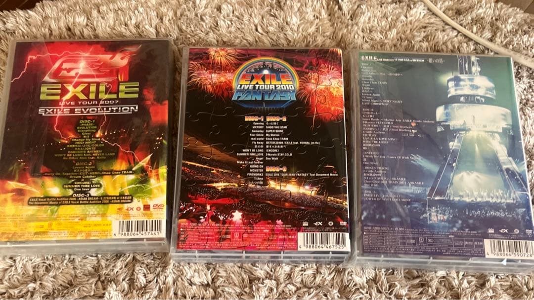 EXILE TRIBE アルバム CD