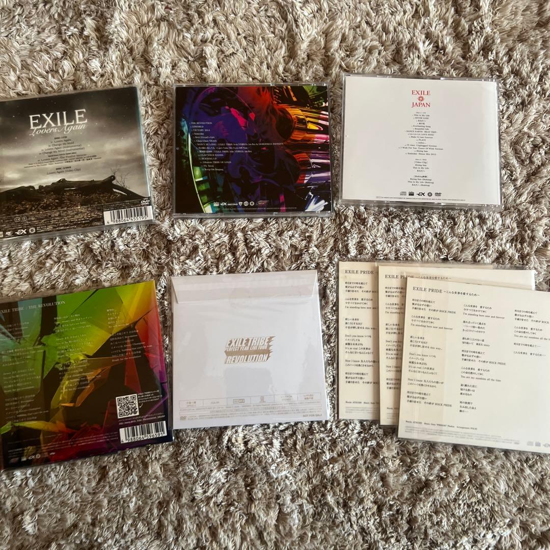 EXILE TRIBE アルバム CD